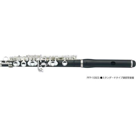 Pearl FLUTEPFP-105E ハイウェーブタイプ歌口