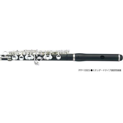 Pearl FLUTE-CピッコロPFP-105E ハイウェーブタイプ歌口