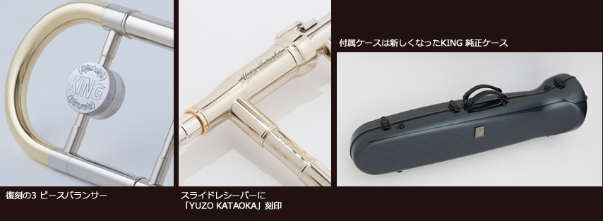 ART725 MK4追加画像 ART725 MK4追加画像