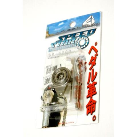 Speed Star Bearing-スピードスターベアリング
SS-5000