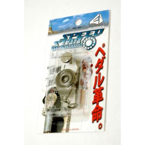 Speed Star Bearing-スピードスターベアリングSS-720