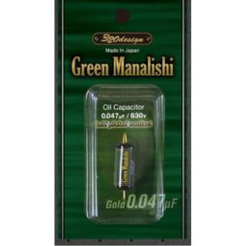 320design-コンデンサーGreen Manalishi　Gold (0.047μF)