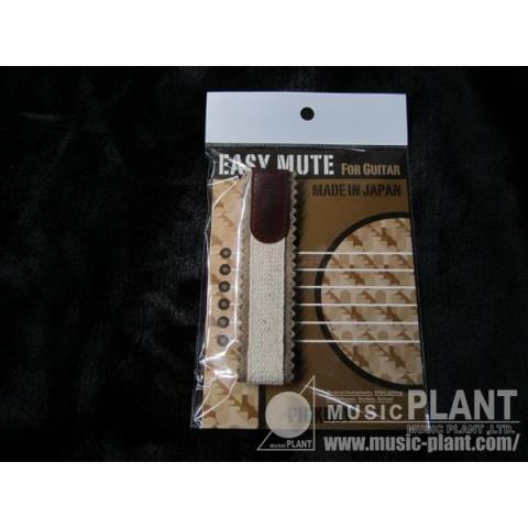 アコースティックギター用ミュート
PICKBOY
EASY MUTE for Guitar MU-70G/BE