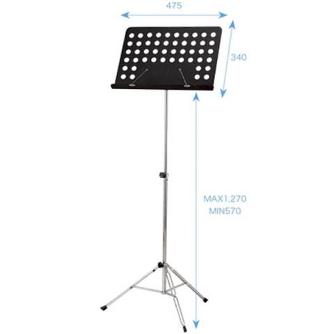 KIKUTANI-オーケストラ用譜面台YMS-DX Music Stand