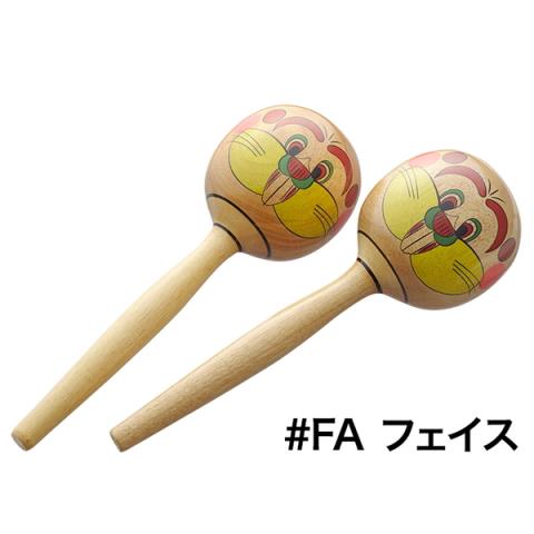 M-67 FAサムネイル