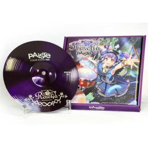 PAiSTe-宇田川あこ スプラッシュシンバル900 SP10 ROSELIA