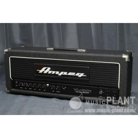 Ampeg-ギターアンプヘッド
VL-1001