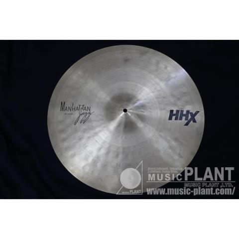 Sabian HHXシリーズ ライドシンバルManhattan Jazz HHX 20