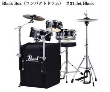RT-703/C #31Jet Black Rhythm Traveler Black Box追加画像