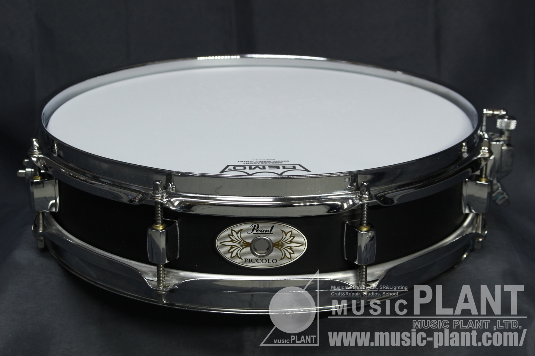 Pearl s1330b hotsell