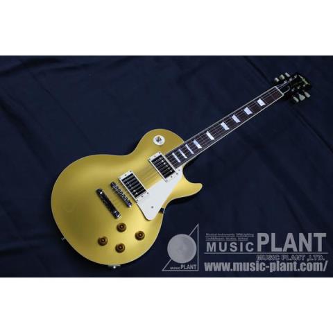 NavigatorN-LP-STD GOLD Dark Back