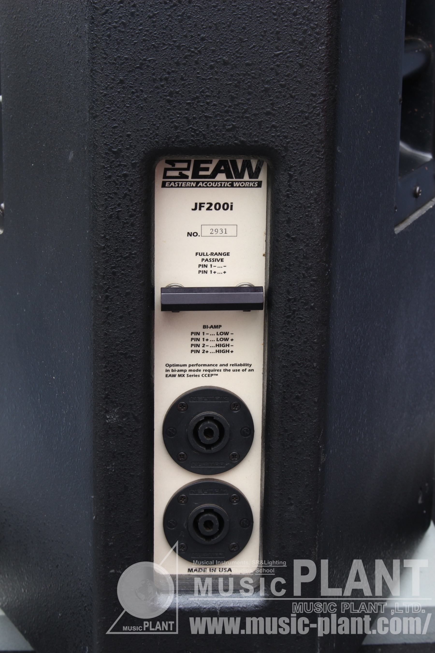 EAW MS-20 100W 2Way ニアフィールドモニタースピーカー ペア | www 