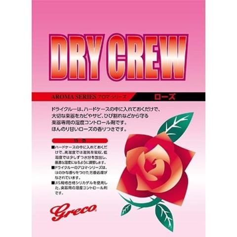 ドライクルー　DRY CREW ローズサムネイル