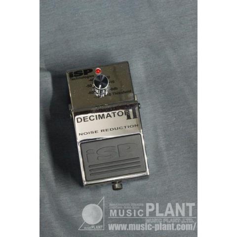 iSP TECHNOLOGIES-ノイズリダクションDECIMATOR II