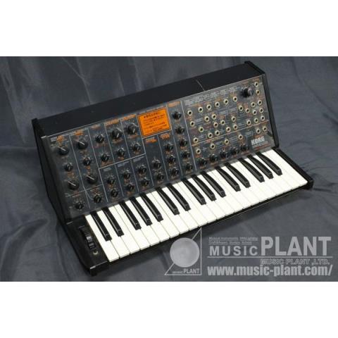 KORG-モノフォニック アナログ シンセサイザーMS-20