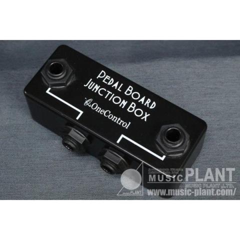 Pedal Board Junction Boxサムネイル