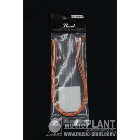 PearlSNC-50OR/4 Snare Wire String