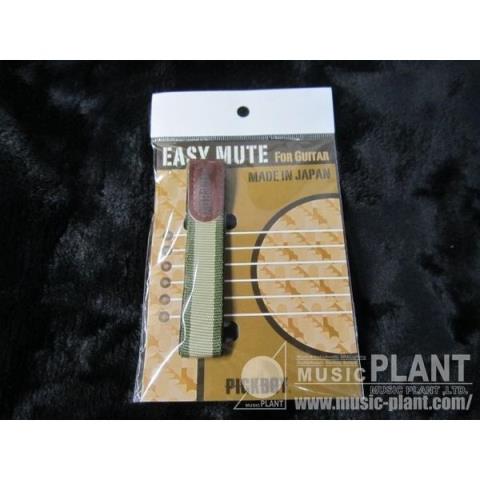 アコースティックギター用ミュート
PICKBOY
EASY MUTE for Guitar MU-70G/GR