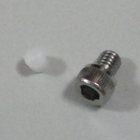 8215 Mustang inch arm hex screw w/insertサムネイル