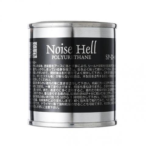 SP-D-01 Noise Hell ポリウレタン用サムネイル