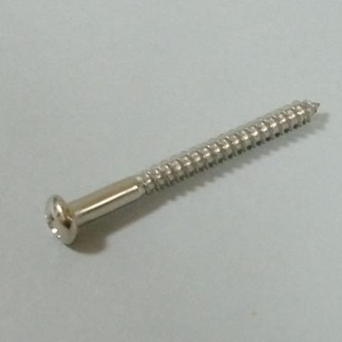 8255 Inch Bass Pickup Mounting Screw Nickelサムネイル
