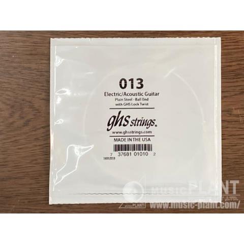 GHS013 バラ弦