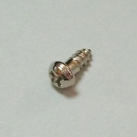 Montreux8574 Real truss rod cover screws Nickel