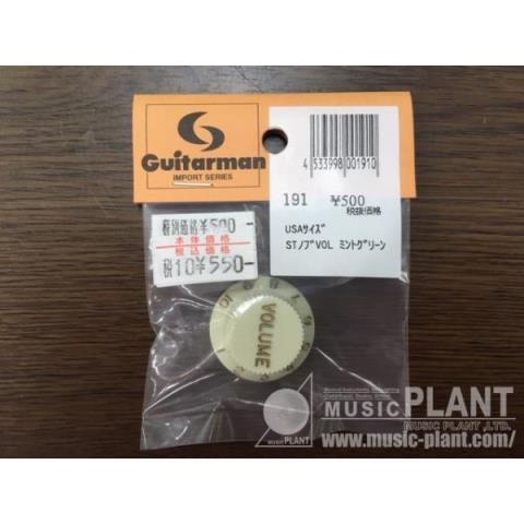 Guitarman

191 STコントロールノブ ミントグリーン