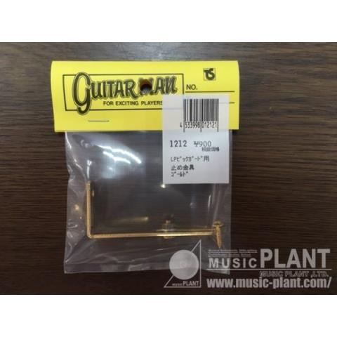 Guitarman

1212 LP用ピックガード金具 ゴールド
