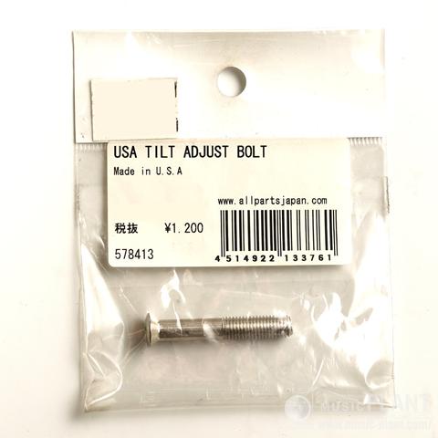 USA TILT ADJUST BOLTサムネイル