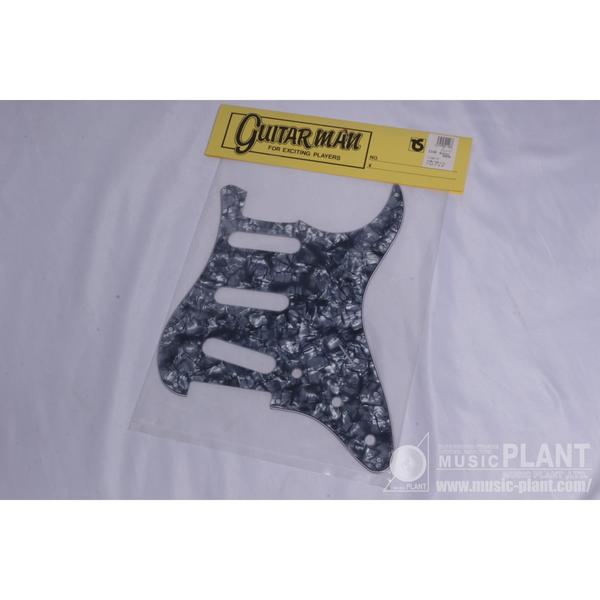Guitarman1108 ST用ピックガードSSS パール