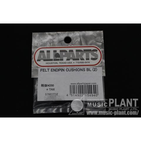 ALLPARTS

Felt Endpin Cushions Black(2)