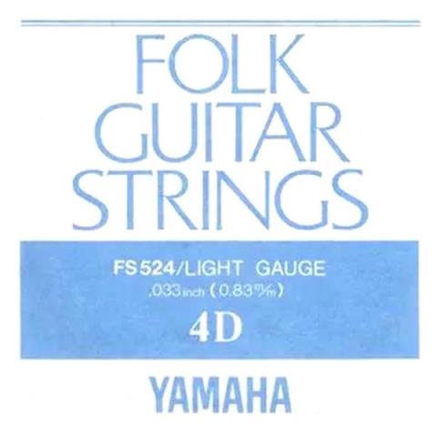 YAMAHA-ライトゲージフォークギター弦FS524 .033 バラ弦