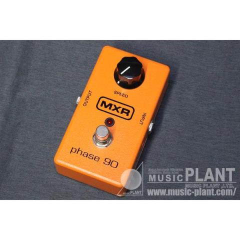 M101 Phase 90サムネイル