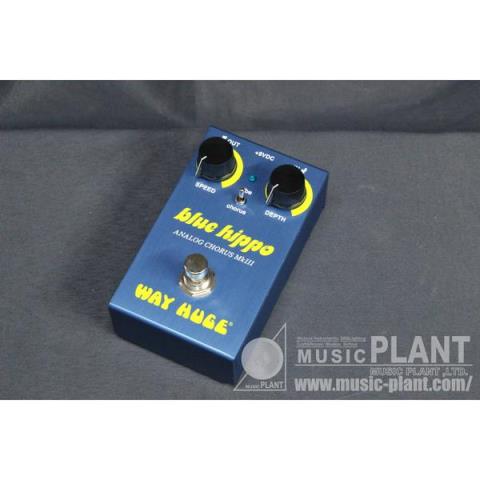 Way Huge Electronics-アナログコーラス
WM61 Smalls Blue Hippo