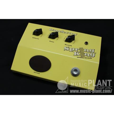 Danelectro-スプリングリバーブDSR-1 (SPRING KING)
