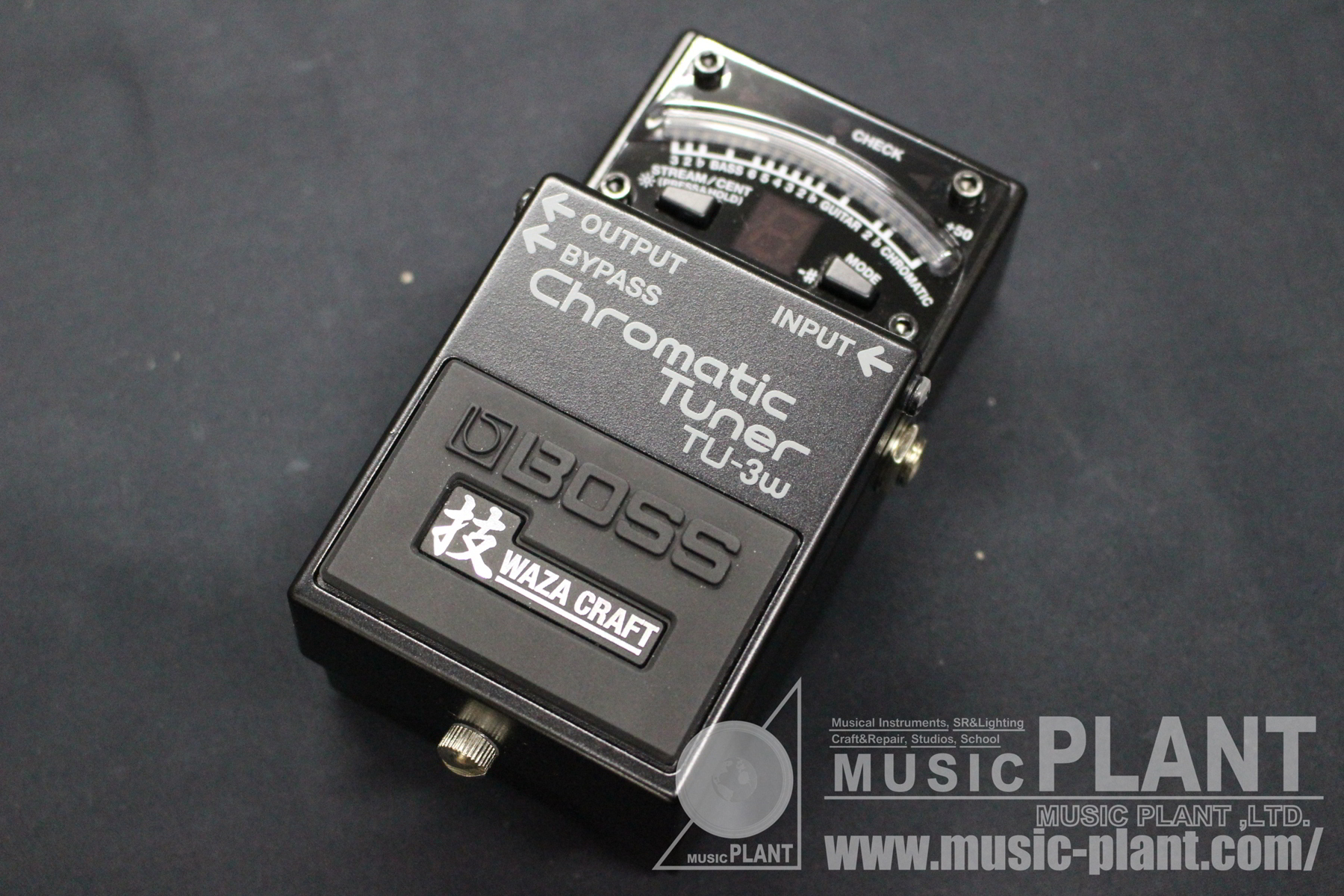 BOSS WAZA CRAFTシリーズ クロマチックチューナーTU-3W中古()売却済みです。あしからずご了承ください。 | MUSIC PLANT WEBSHOP