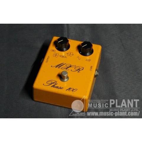 M107 Phase100サムネイル