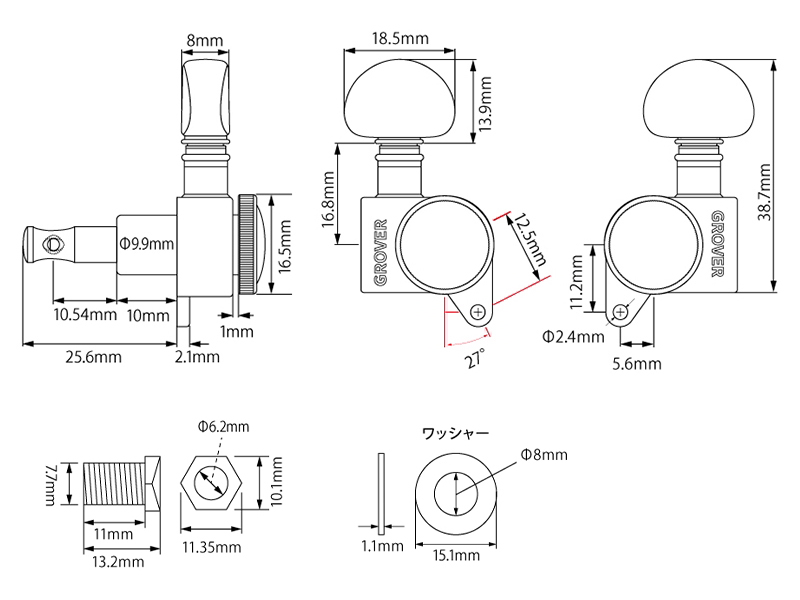 505G6 Gold 6-in-line追加画像 505G6 Gold 6-in-line追加画像