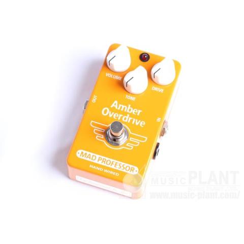 Mad Professor-オーバードライブAmber Overdrive Hand Wired