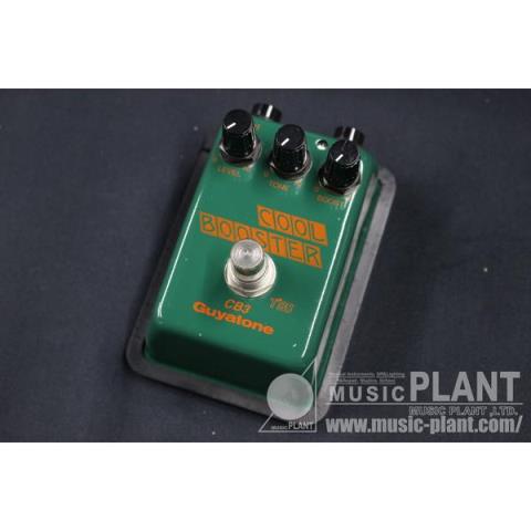 Guyatone-ブースターCB3 Cool Booster