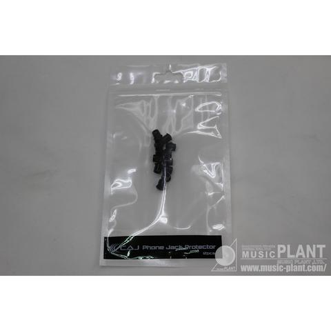 Custom Audio Japan (CAJ)Phone Jack Protector