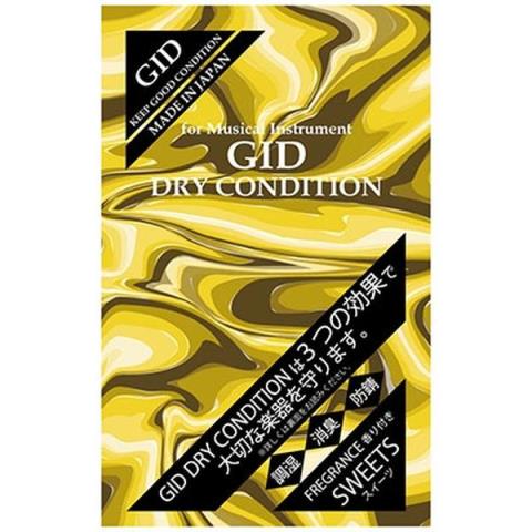 GID-湿度調整剤DRY CONDITION SWEETS
