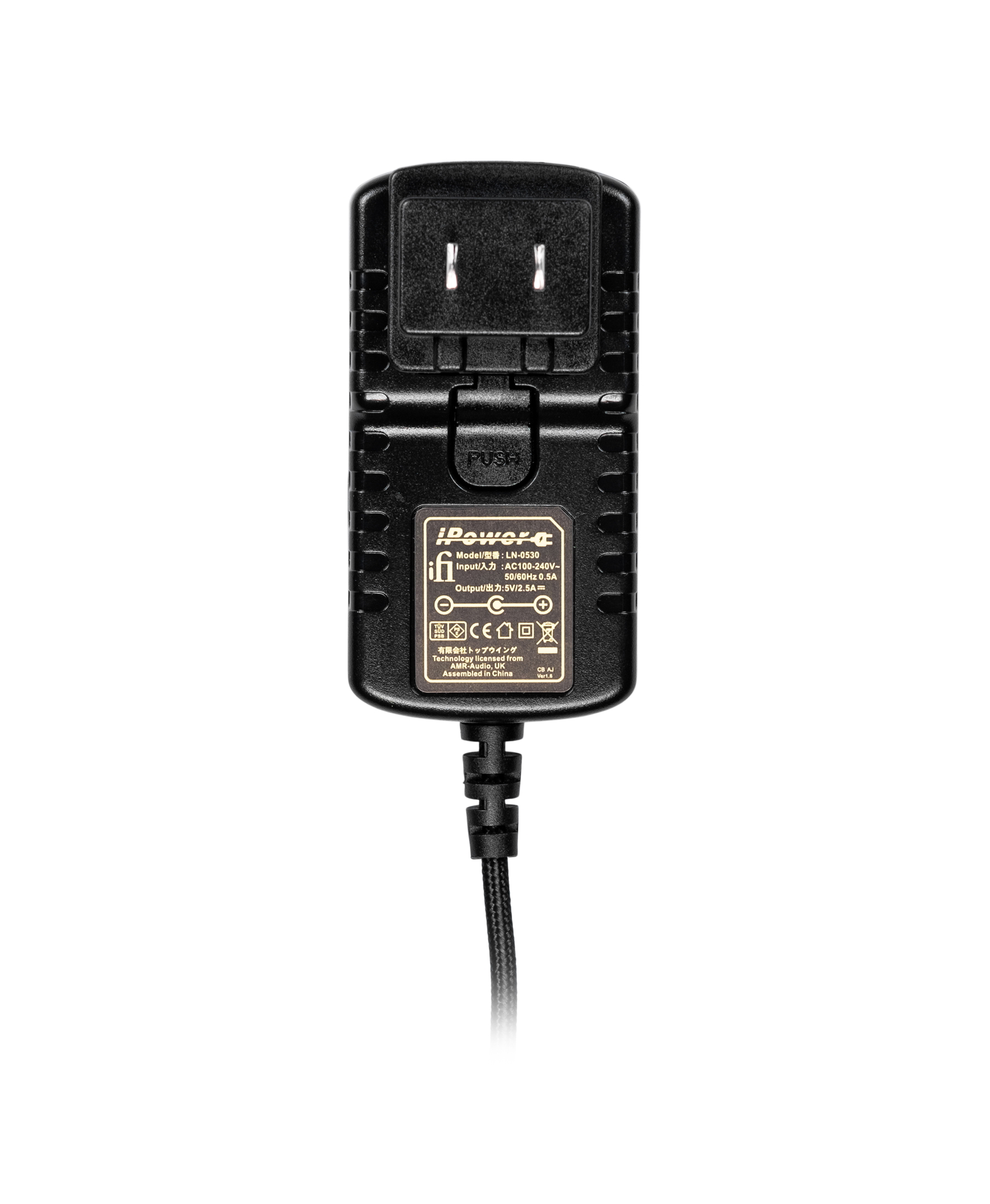 iPower II 15V背面画像 iPower II 15V背面画像