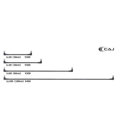 DC Cable 2.1 LL60サムネイル