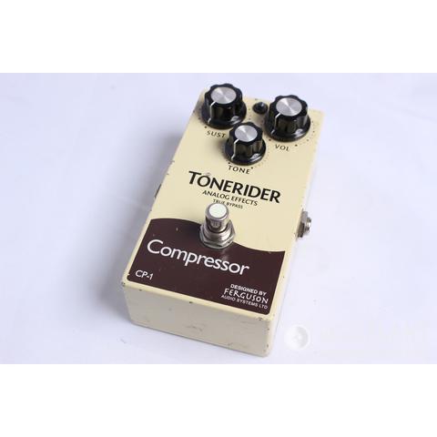 TONERIDER-コンプレッサー
CP-1