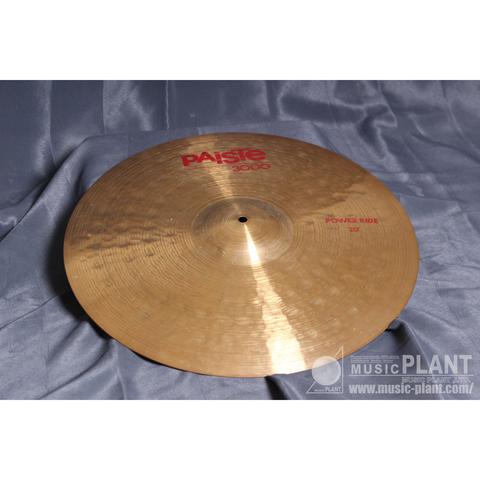 3000 Power Ride 20"サムネイル