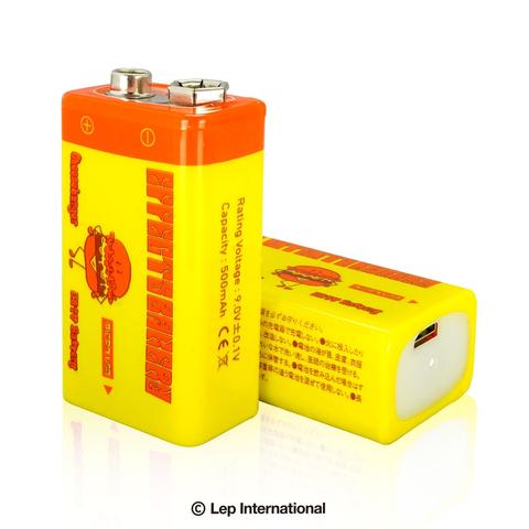 Effects BakeryCheeseburger RE9V Battery