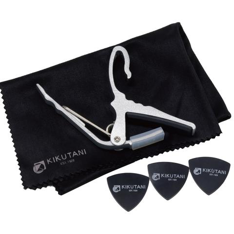 KIKUTANI-カポセットGC-SET/SIL Capo/Cloth/Pick Set