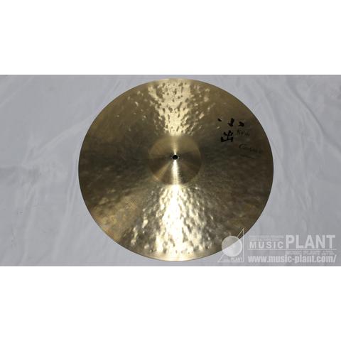 KOIDE CYMBALS-ライドシンバル
Cadence 20" Ride Medium CA-20RM